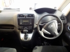 Nissan Serena, 2014 (4WD) Image 18