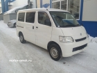 Toyota Town Ace, 2016 Image 0