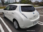 Nissan Leaf, 2015 Image 7