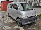 Toyota Town Ace, 2014 Image 0